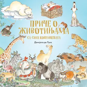 price-o-zivotinjama-sa-svih-kontinenata-k13502