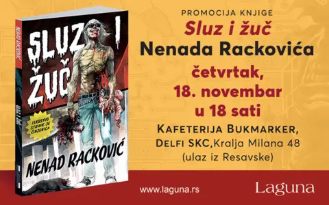 Da li ste spremni za iskustvo strave na promociji knjige „Sluz i žuč“ 18. novembra? - slika 1
