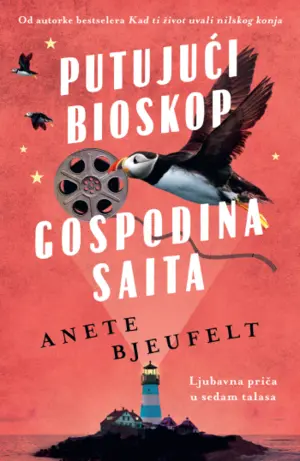 putujuci-bioskop-gospodina-saita-1