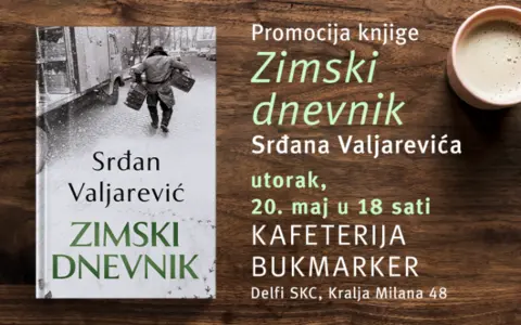 Srđan Valjarević i Vesna Pavlović predstavljaju „Zimski dnevnik“ 20. maja - slika 1