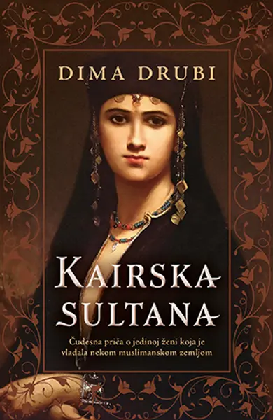 Slika 0 - Kairska sultana