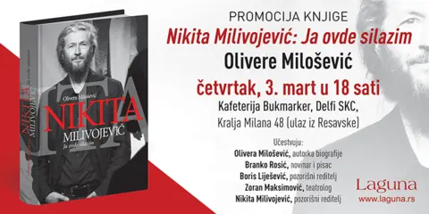 Promocija biografije pozorišnog reditelja Nikite Milivojevića 3. marta u knjižari Delfi SKC - slika 1