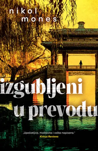 Prikaz romana „Izgubljeni u prevodu“ Nikol Mones - slika 1