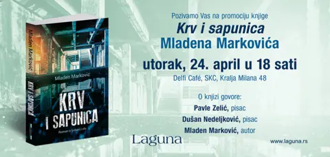 Promocija romana „Krv i sapunica“ 24. aprila - slika 1