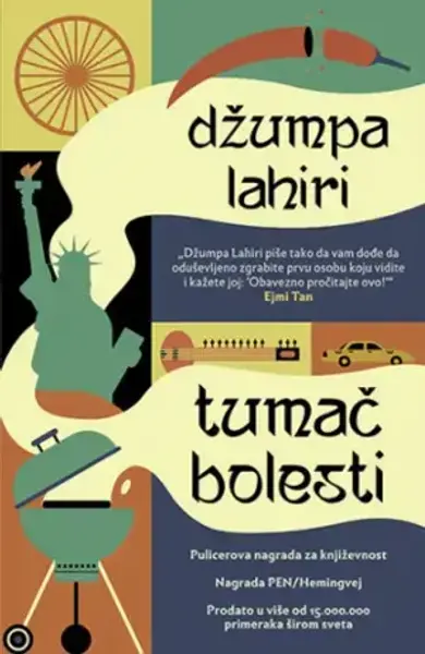 Slika 0 - Tumač bolesti