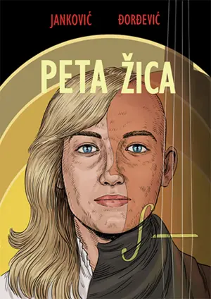 peta-zica