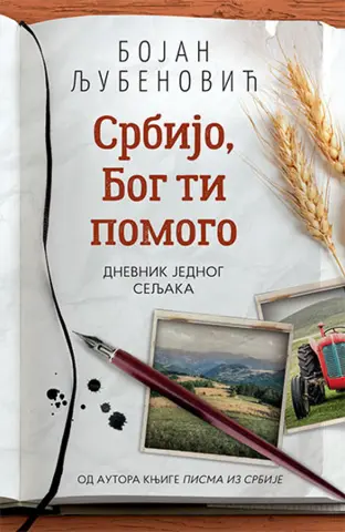 Knjiga Bojana Ljubenovića „Srbijo, Bog ti pomogo“ najčitanija u biblioteci u Lazarevcu - slika 1