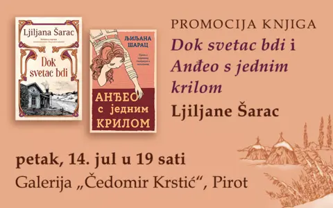 Promocija knjiga Ljiljane Šarac 14. jula u Pirotu - slika 1