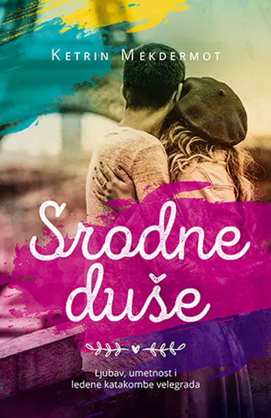 Slika 0 - Srodne duše