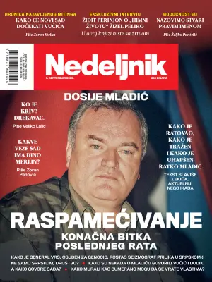 N764-Mladic-1-1