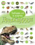 Proizvod Dinosaurusi - Zabavi se i nauči