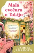 Mala cvecara u Tokiju