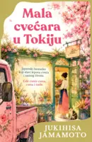 Mala-cvecara-u-Tokiju