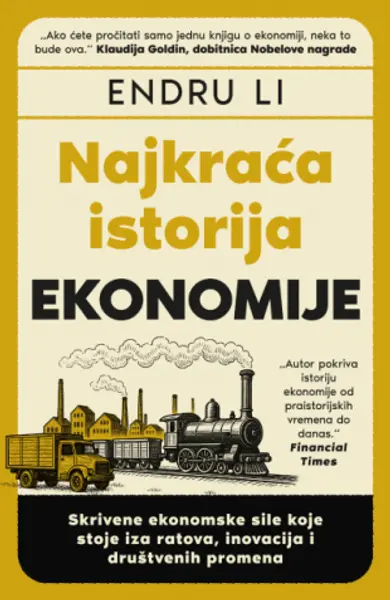 Slika 0 - Najkraća istorija ekonomije