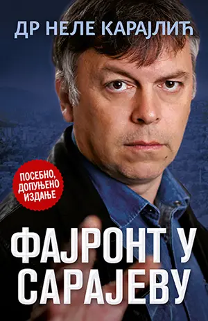 Nova izdanja domaćih autora - slika 155