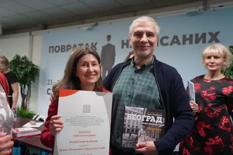 „Beograd naše mladosti“ dobitnik nagrade ULUPUDS-a za najbolju foto-monografiju - slika 2