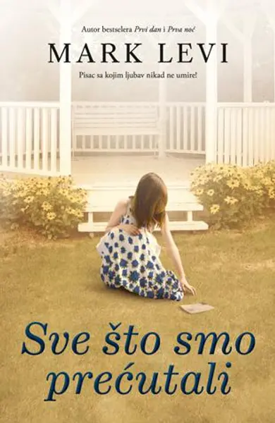 Slika 0 - Sve što smo prećutali