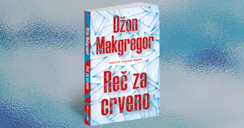 Džon Makgregor: Što više pišem, svet postaje veći - slika 2