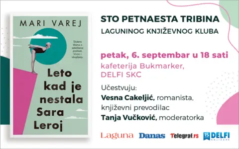 Šta je istinsko prijateljstvo? Lagunin književni klub o knjizi „Leto kad je nestala Sara Leroj“ - slika 1