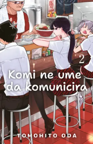 Potraga za 100 prijatelja se nastavlja: manga „Komi ne ume da komunicira 2“ u prodaji od 5. septembra - slika 1