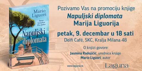 Promocija romana „Napuljski diplomata“ Marija Liguorija 9. decembra - slika 1