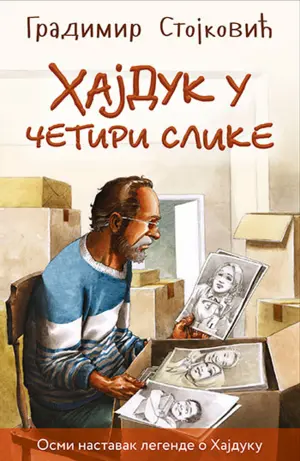 350hajduk-u-cetiri-slike-k1