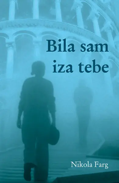 Slika 0 - Bila sam iza tebe