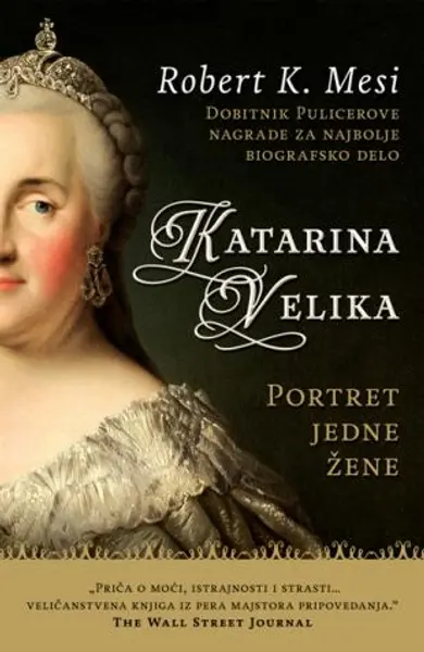 Slika 0 - Katarina Velika - Portret jedne žene
