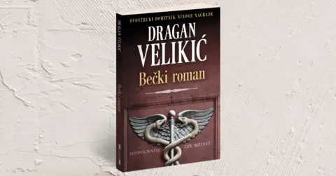 Dragan Velikić o „Bečkom romanu“: Kartografija kontrole i mira - slika 2