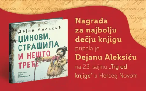 „Džinovi, strašila i Nešto treće“ Dejana Aleksića najbolja knjiga namenjena deci na 23. sajmu „Trg od knjige“ u Herceg Novom - slika 1