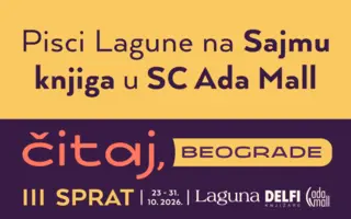 Pisci Lagune na Sajmu knjiga u SC Ada Mall