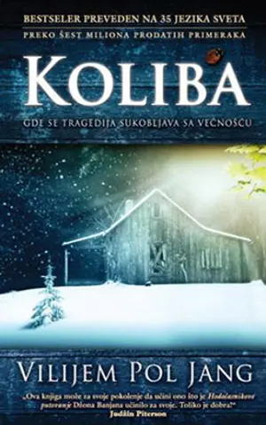 Laguna poklanja karte za film „Koliba“ - slika 1