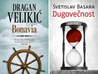 Teofil Pančić o Draganu Velikiću i Svetislavu Basari - slika 1