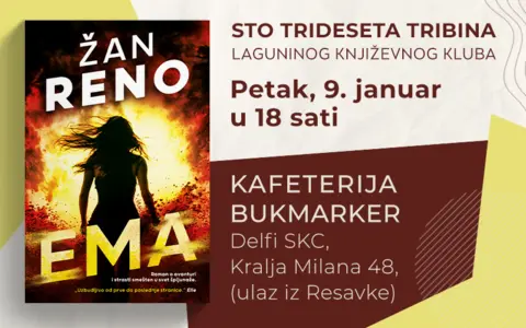 Roman čuvenog glumca Žana Renoa tema 130. Laguninog književnog kluba: O „Emi“ govori Zoran Janković - slika 1