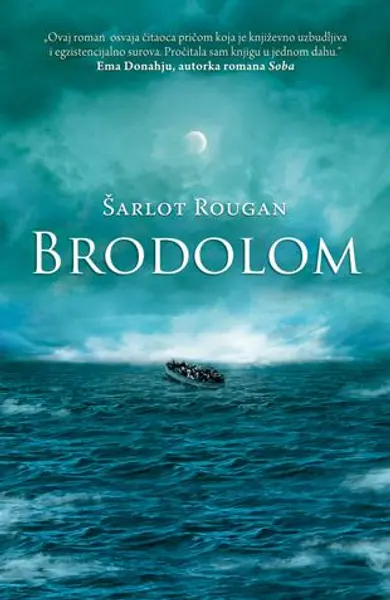 Slika 0 - Brodolom