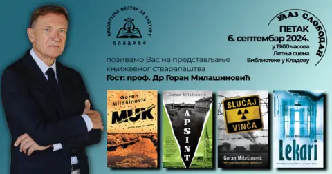 Predstavljanje književnog stvaralaštva prof. dr Gorana Milašinovića u Kladovu - slika 1