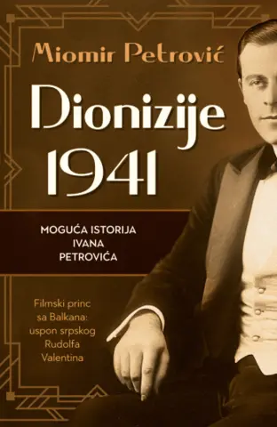 Prikaz romana „Dionizije 1941“: Svet(islav) je pozornica - slika 1