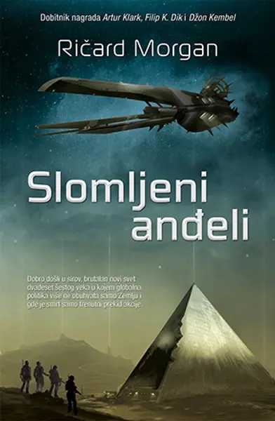 Slika 0 - Slomljeni anđeli