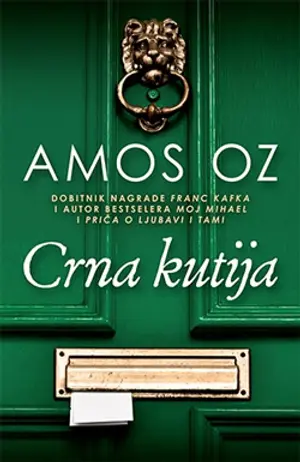 U prodaji „Crna kutija“ Amosa Oza - slika 1