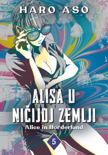 Alisa-05