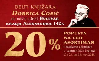 Delfi knjižara „Dobrica Ćosić“ na novoj lokaciji u Landmark Residence na Bulevaru kralja Aleksandra 142k