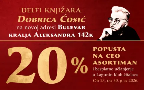 1400x875px-Dobrica-osi