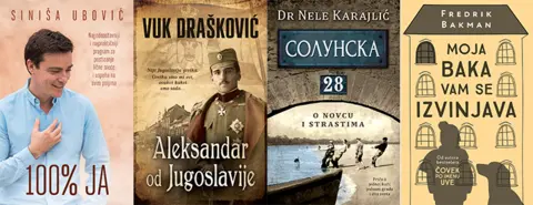 Lagunina izdanja među najčitanijim u biblioteci u Šidu - slika 1