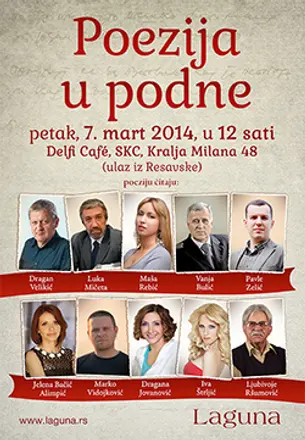 Lagunini pisci povodom Dana žena damama poklanjaju Čitanje poezije u podne - slika 1