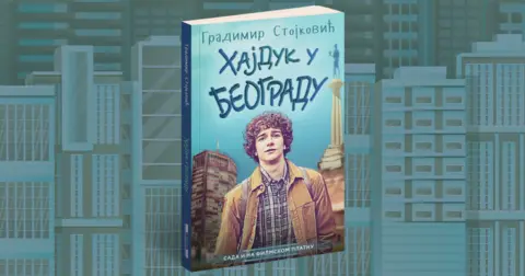 Hajduk-u-Beogradu-filmska-korica-1