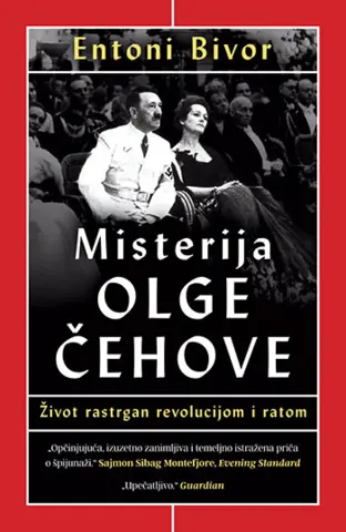 Priča o umetnosti i špijunaži: „Misterija Olge Čehove“ - slika 1