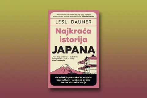 Prikaz knjige „Najkraća istorija Japana“: U zemlji boginje sunca - slika 1