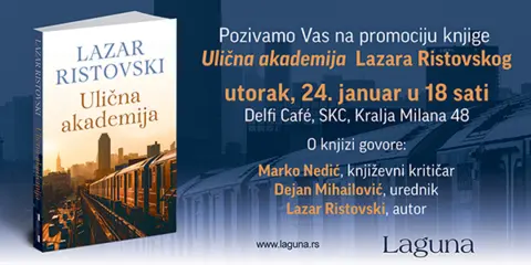 Promocija knjige „Ulična akademija“ Lazara Ristovskog 24. januara - slika 1