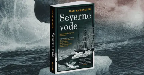 Ijan Makgvajer: Uživam u temeljnom istraživanju - slika 2