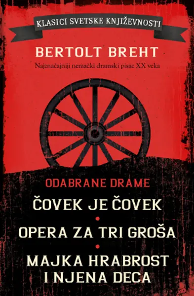 Slika 0 - Odabrane drame